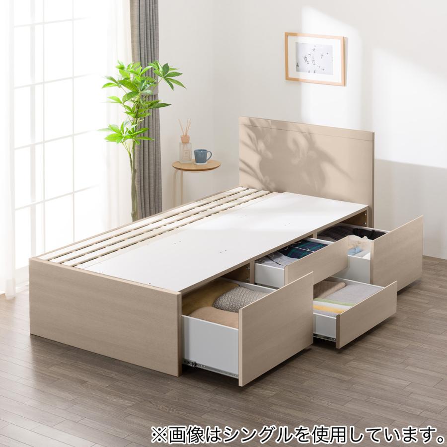 ニトリ（NITORI） 【大容量収納付き】すのこチェストベッドフレーム