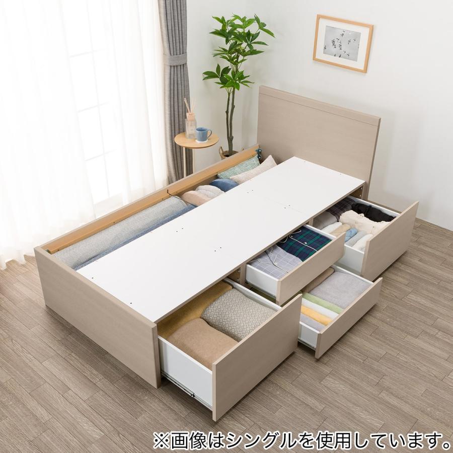 ニトリ（NITORI） 大容量収納付き チェストベッドフレーム ダブル (N