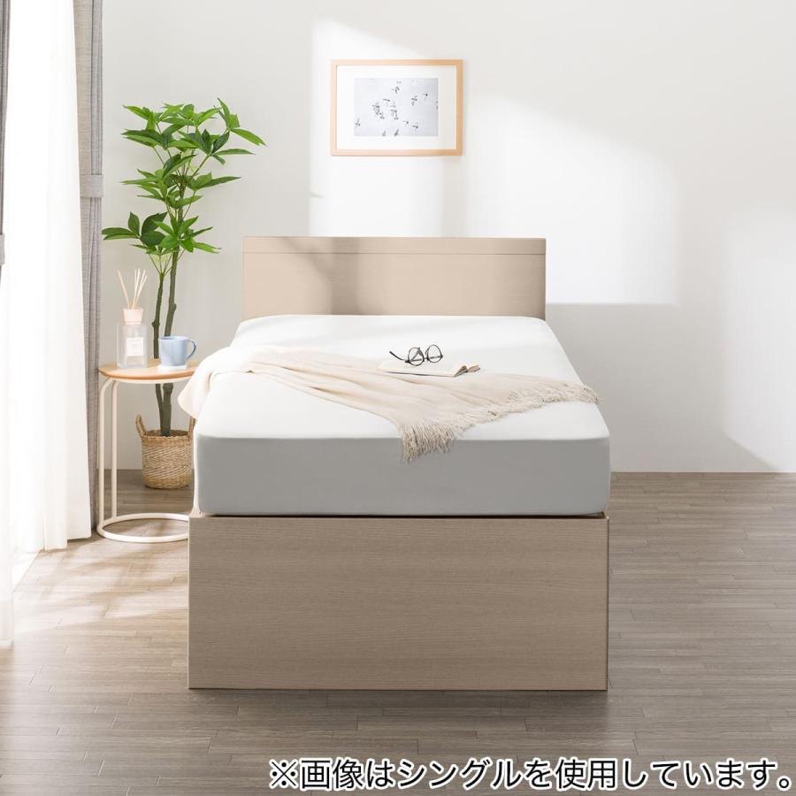 ニトリ（NITORI） 大容量収納付き チェストベッドフレーム ダブル (N 