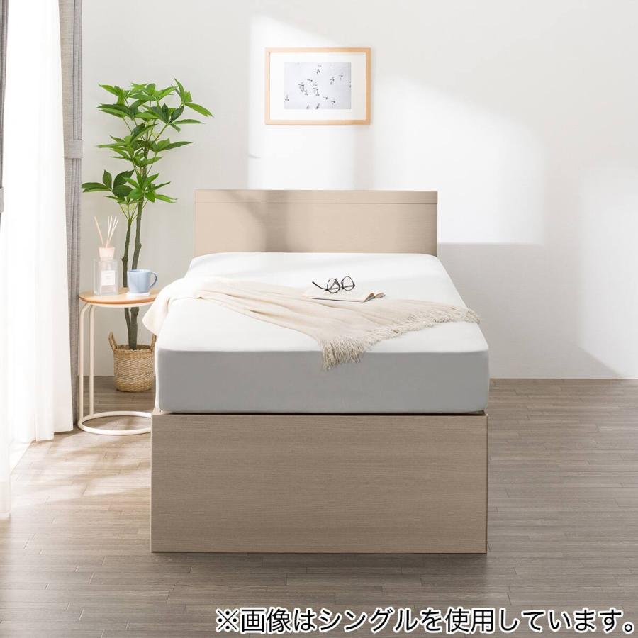 ニトリ（NITORI） 大容量収納付き チェストベッドフレーム ダブル (N