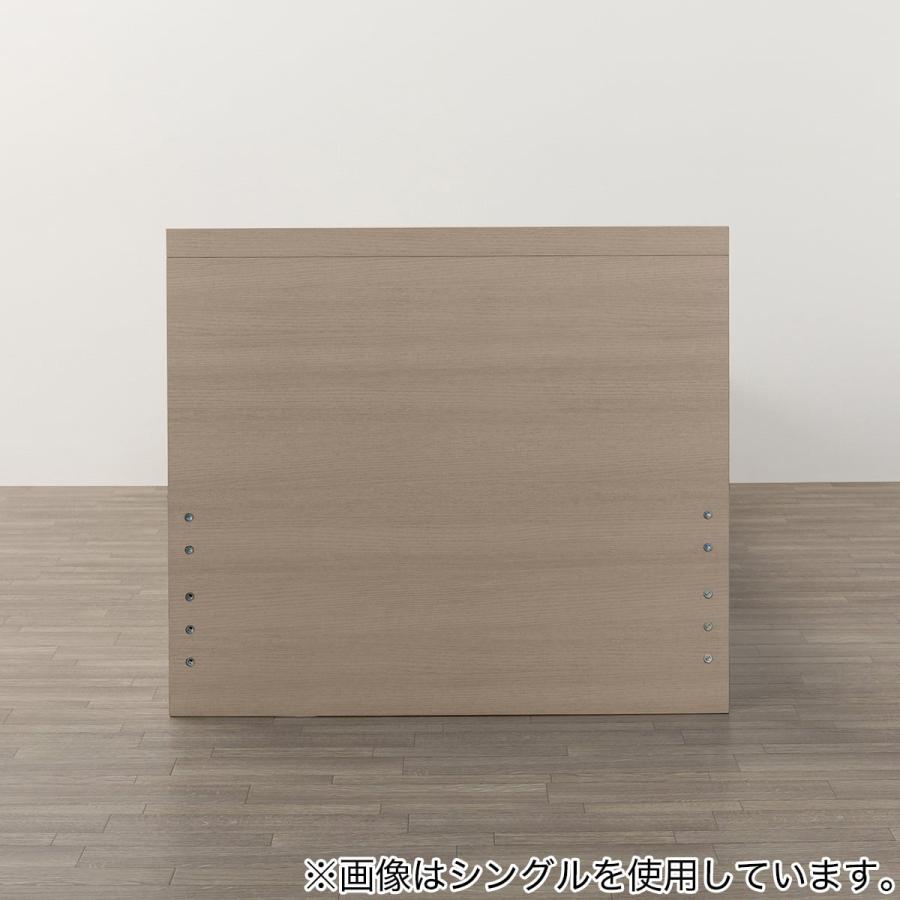 ニトリ（NITORI） 大容量収納付き チェストベッドフレーム ダブル (N