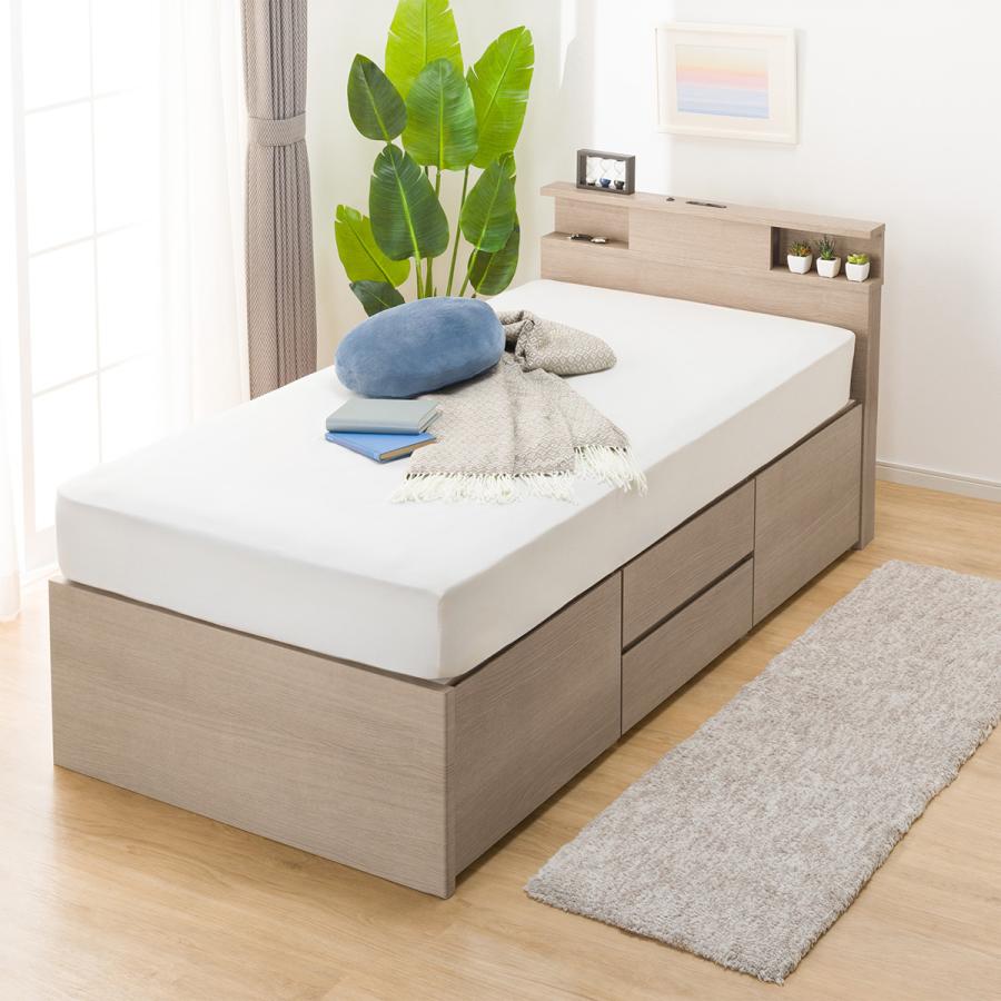 ニトリ（NITORI） 【大容量収納×棚・コンセント・ライト付き】すのこ