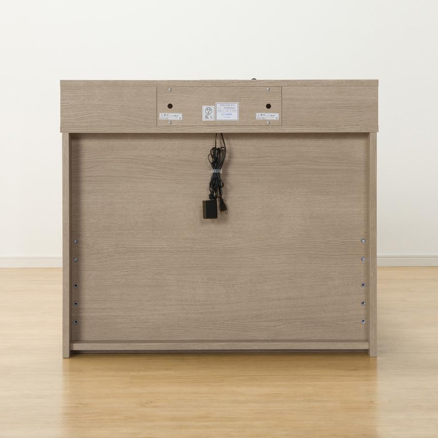 ニトリ（NITORI） 【大容量収納×棚・コンセント・ライト付き】すのこ