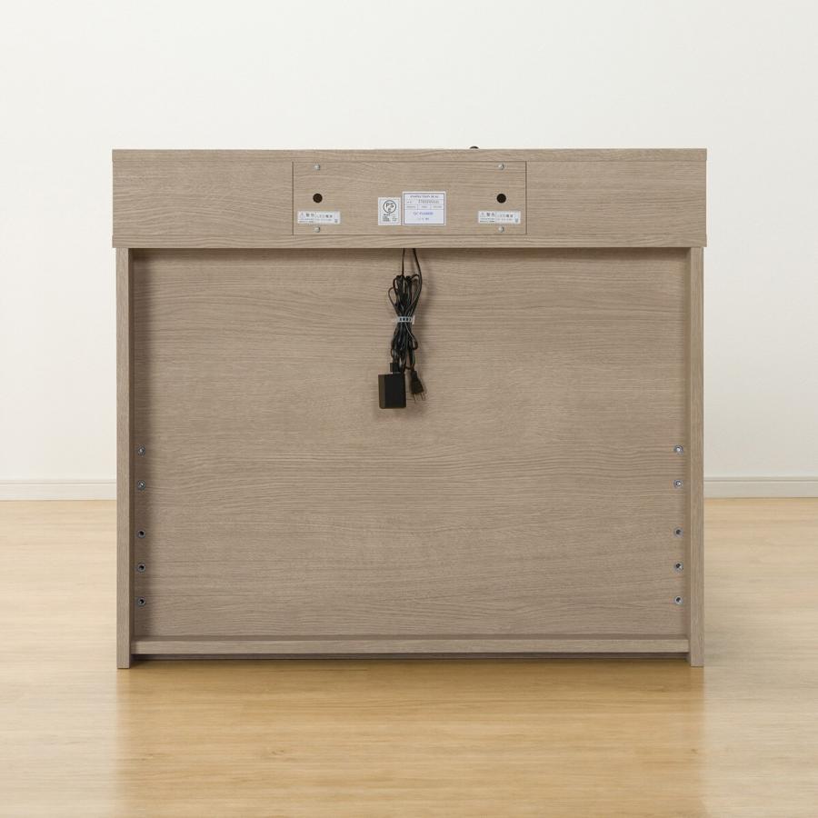 ニトリ（NITORI） 【大容量収納×棚・コンセント・ライト付き】すのこ