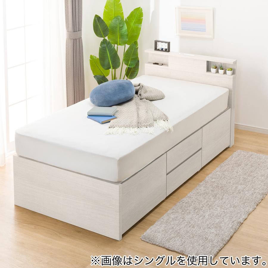 ニトリ（NITORI） 【大容量収納×棚・コンセント・ライト付き】すのこ