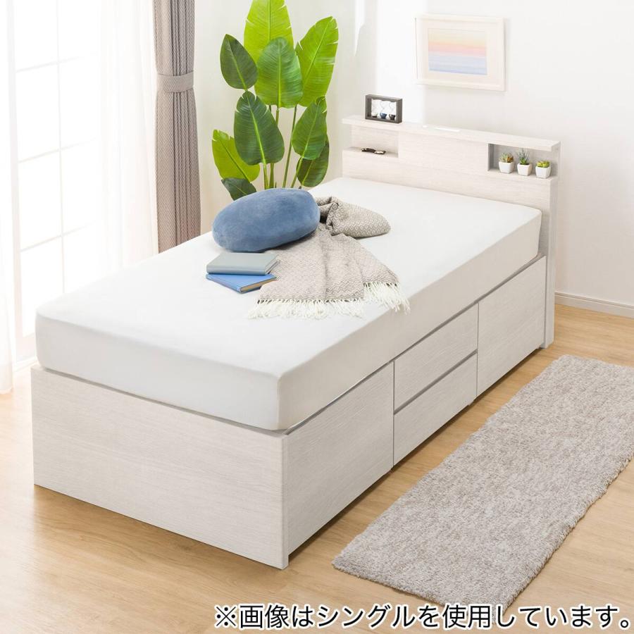 ニトリ（NITORI） 大容量収納×棚・コンセント・ライト付き チェスト