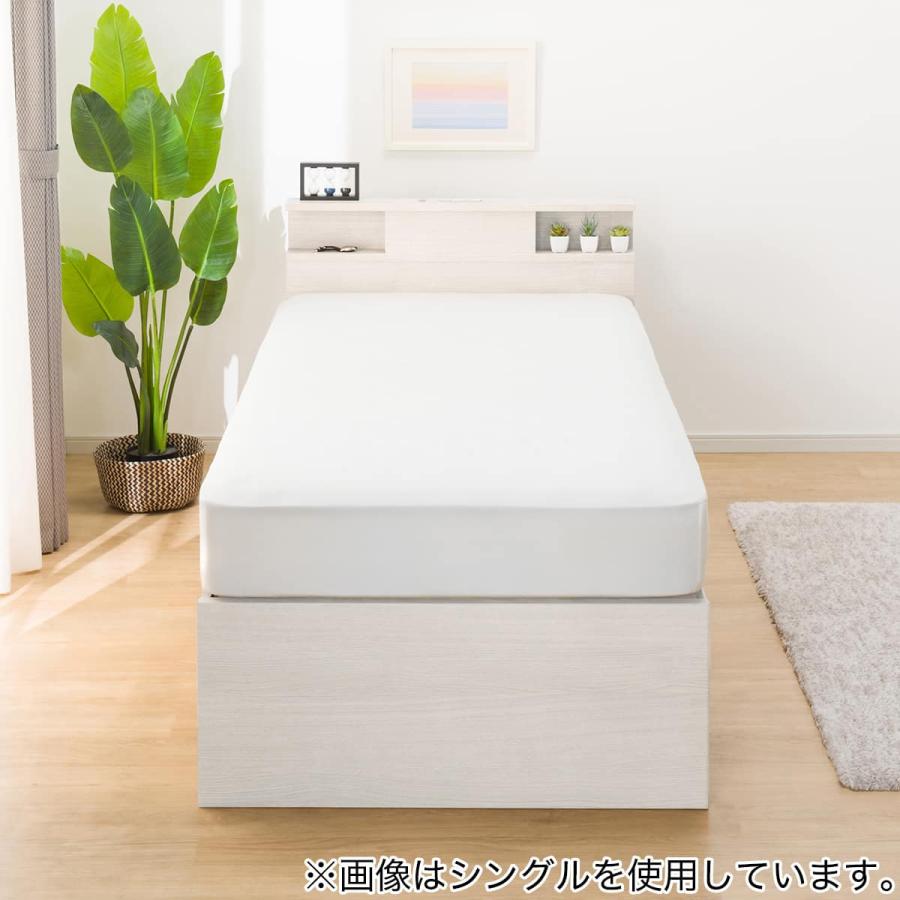 ニトリ（NITORI） 大容量収納×棚・コンセント・ライト付き チェスト