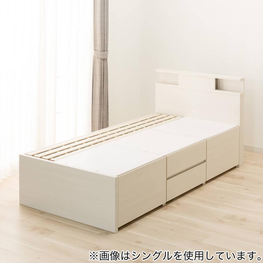 ニトリ（NITORI） 大容量収納×棚・コンセント・ライト付き チェスト
