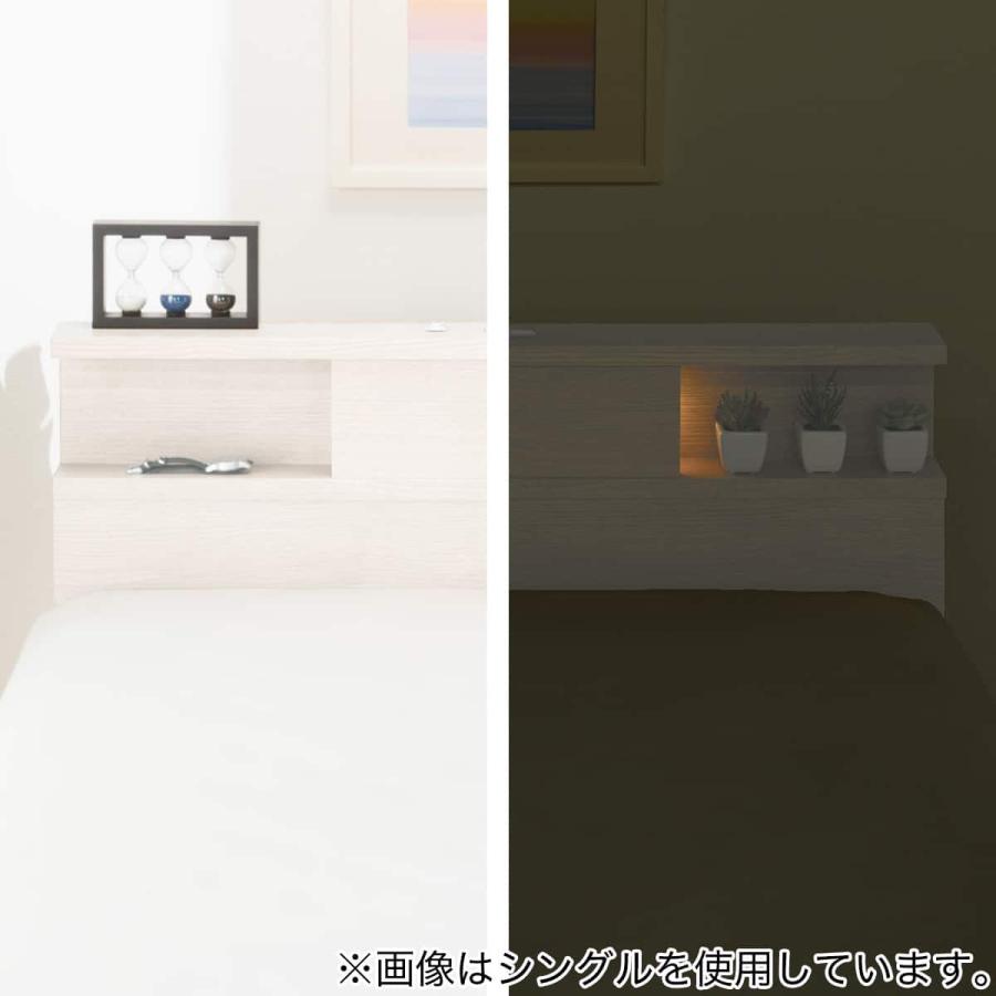 ニトリ（NITORI） 大容量収納×棚・コンセント・ライト付き チェスト
