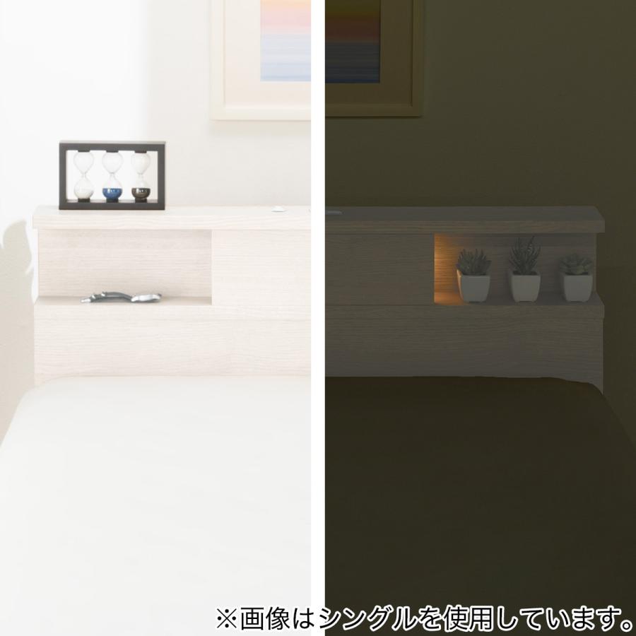 ニトリ（NITORI） 【大容量収納×棚・コンセント・ライト付き】すのこ