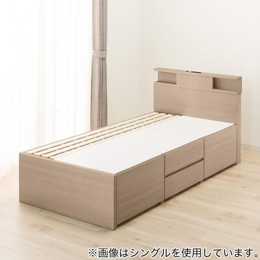 ニトリ（NITORI） 大容量収納×棚・コンセント・ライト付き チェスト