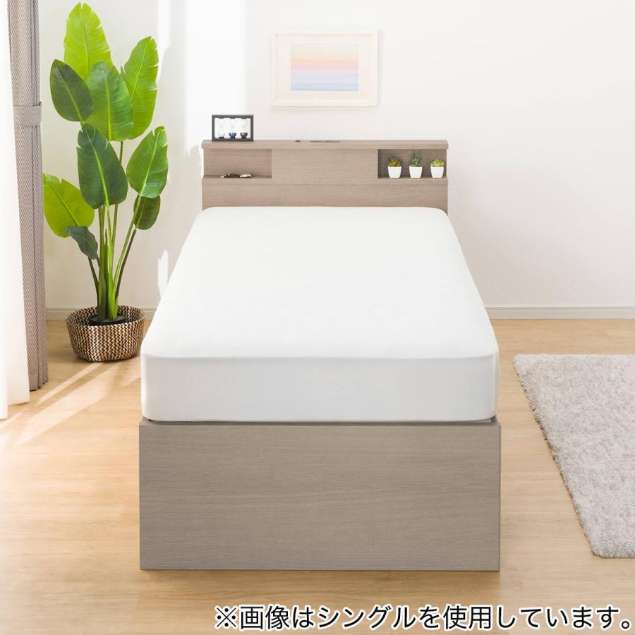 ニトリ（NITORI） 大容量収納×棚・コンセント・ライト付き チェスト