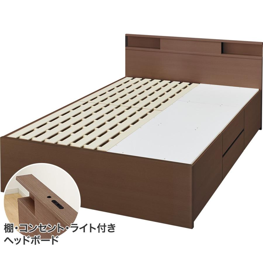 ニトリ 【大容量収納×棚・コンセント・ライト付き】すのこ