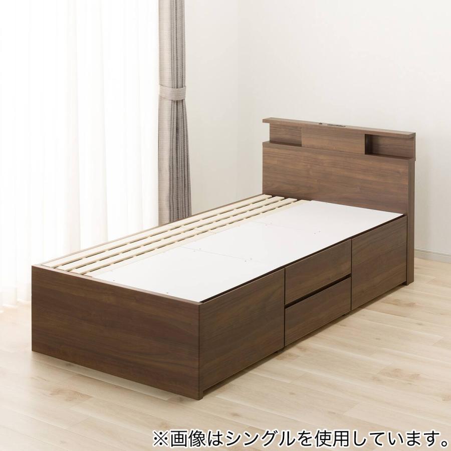 ニトリ（NITORI） 大容量収納×棚・コンセント・ライト付き チェスト