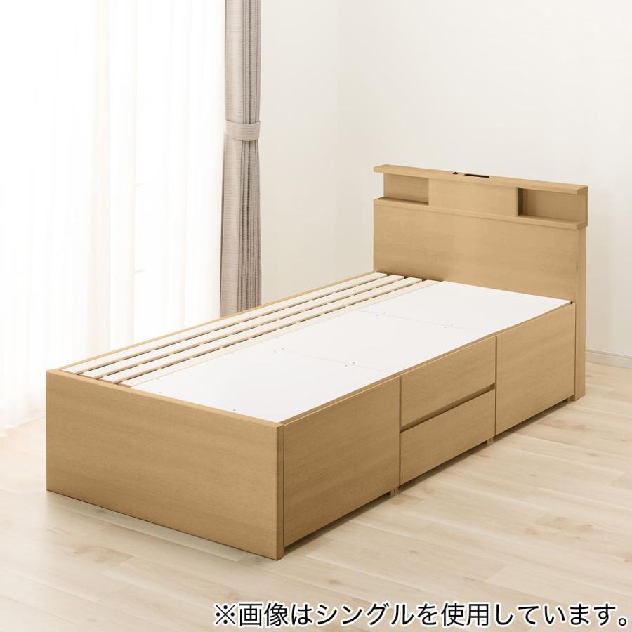 ニトリ（NITORI） 大容量収納×棚・コンセント・ライト付き チェスト