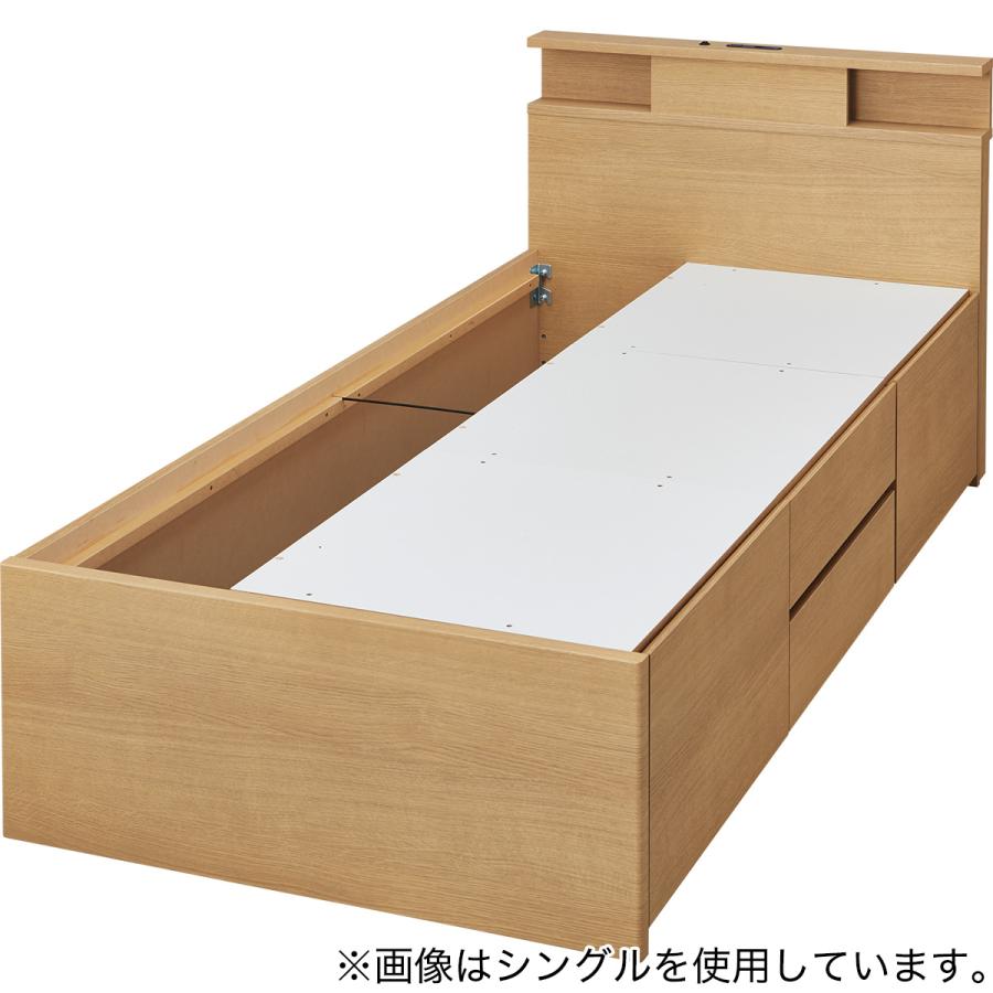 ニトリ（NITORI） 【大容量収納×棚・コンセント・ライト付き】すのこ