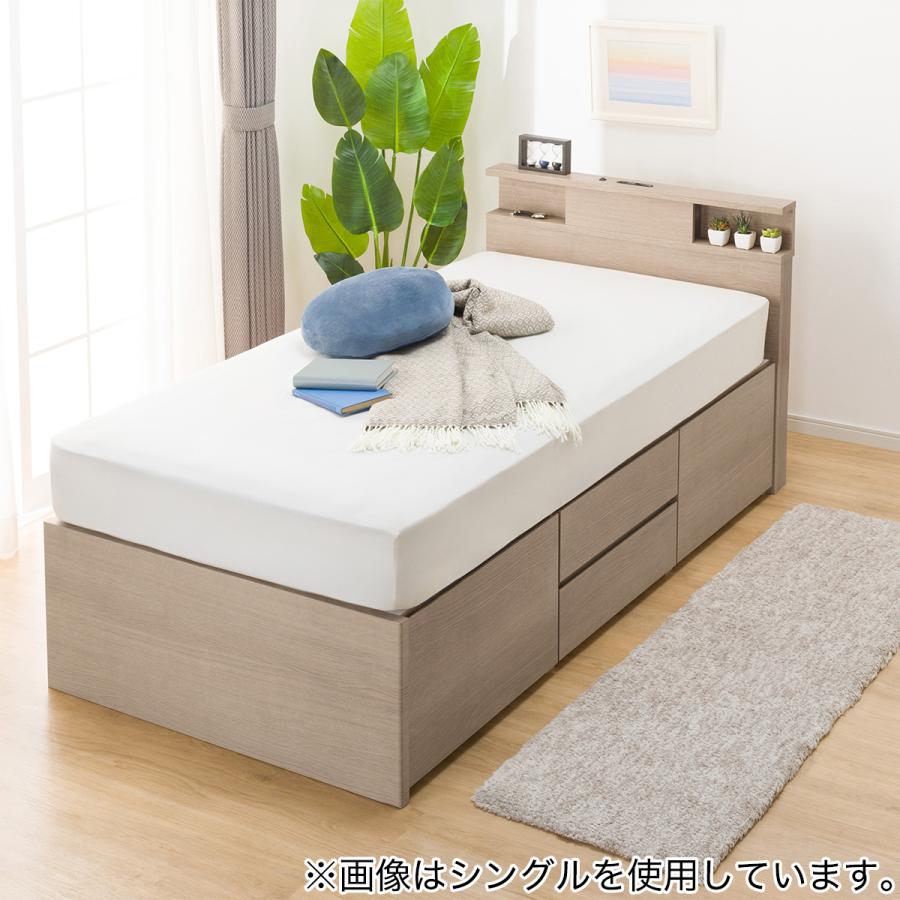 ニトリ（NITORI） 【大容量収納×棚・コンセント・ライト付き】すのこ