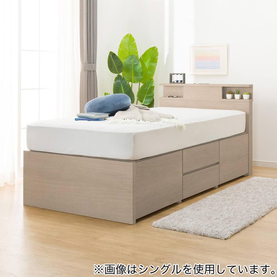 ニトリ（NITORI） 大容量収納×棚・コンセント・ライト付き チェスト