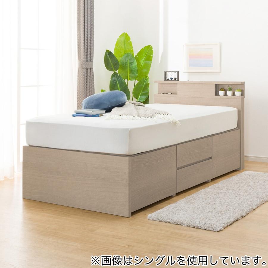 ニトリ（NITORI） 【大容量収納×棚・コンセント・ライト付き】すのこ