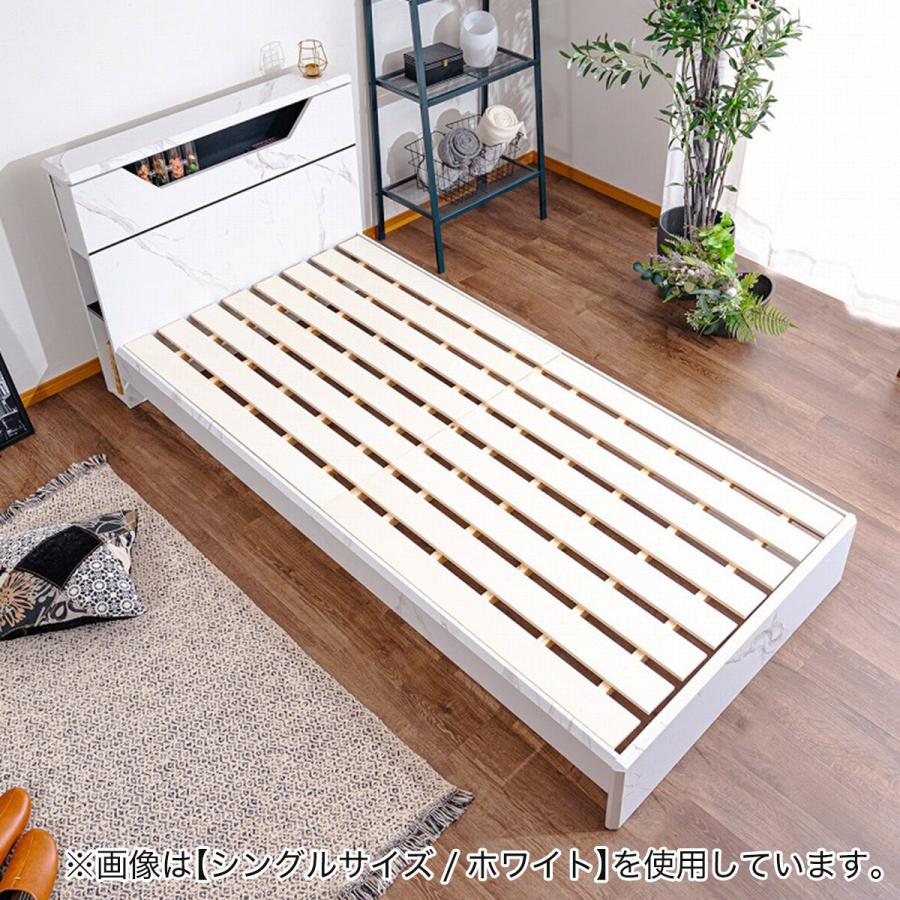 ニトリ（NITORI） ベッド 棚・照明付きベッドフレーム (大理石調 SD WH