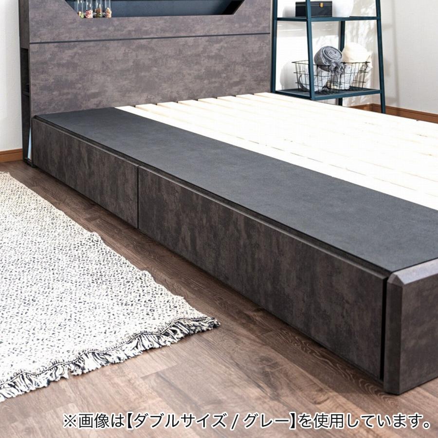 ニトリ（NITORI） ベッド 棚・照明付きチェストベッドフレーム (大理石