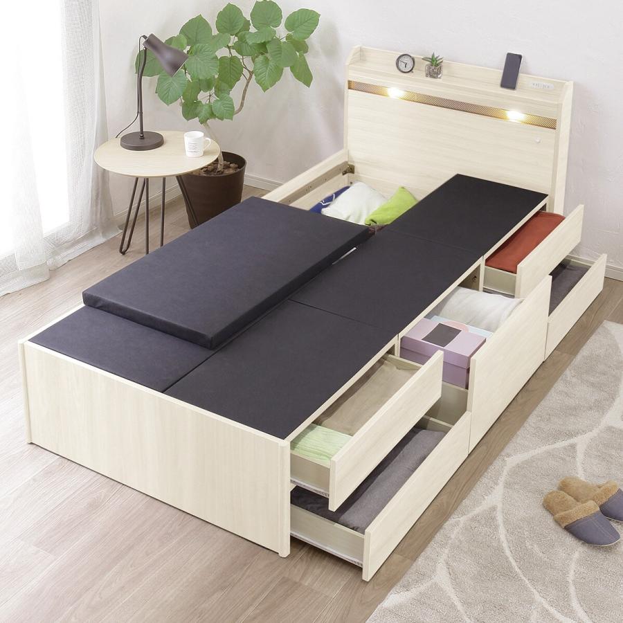 たのメル便送料込　ニトリ　チェストベッド　シングル チェストベッドフレーム(WH) | ニトリネット【公式】 家具