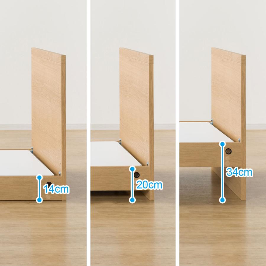 ☆美品☆ニトリ 電動シングルベッドフレーム マットレス ニトリ 非課税 電動シングルベッドフレーム＋マットレスセット