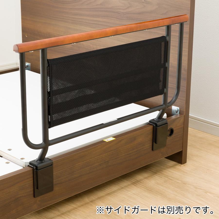 ニトリ（NITORI） 非課税 電動シングルベッドフレーム(NS001 ST MBR