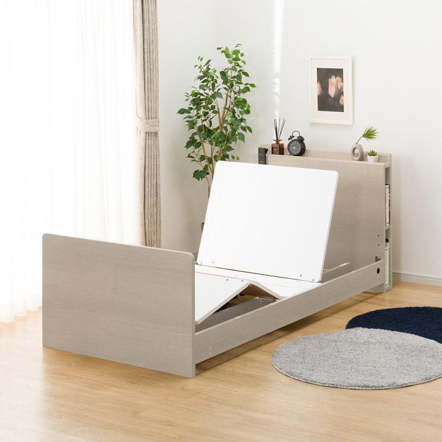 NITORI ベッドフレーム シングル ニトリ ベッド シングルベッドフレーム(アザン3 浅型/GY)引出し