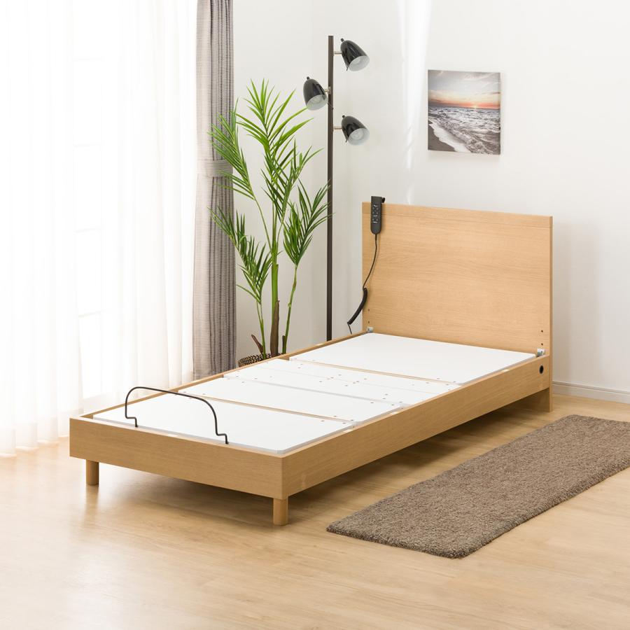 ニトリ（NITORI） 非課税 電動シングルベッドフレーム(NS001 LEG LBR