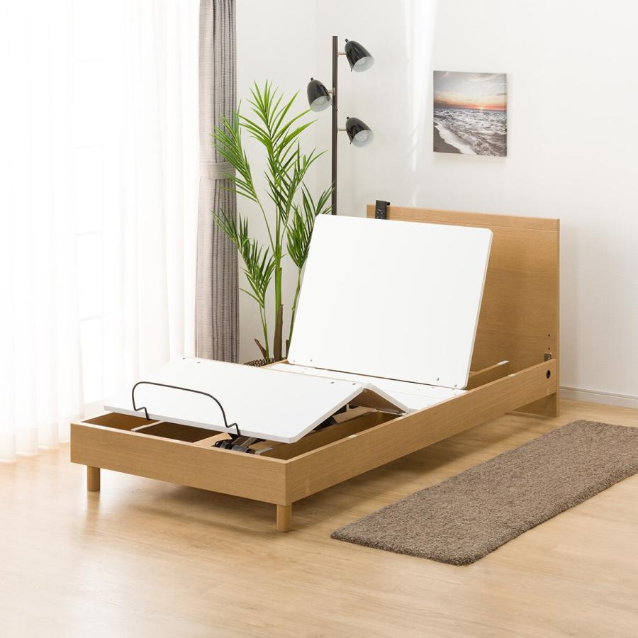 ニトリ 非課税 電動シングルベッドフレーム＋マットレスセット