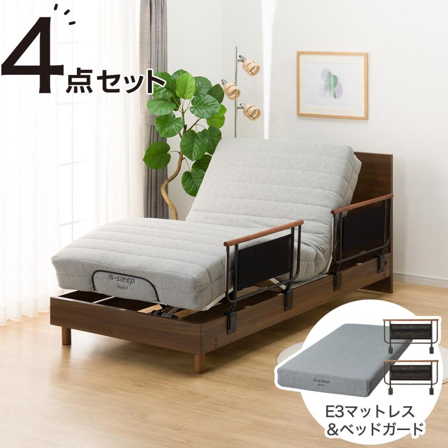 ニトリ（NITORI） 非課税 電動シングルベッドフレーム＋マットレス＋