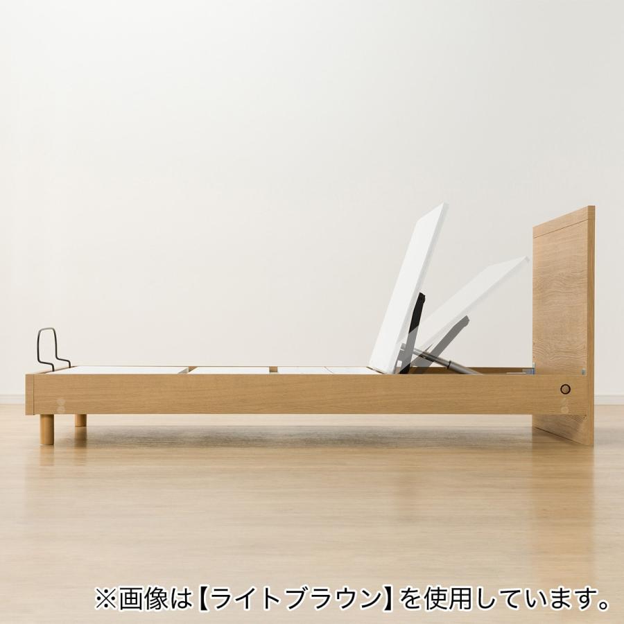 ニトリ（NITORI） 非課税 電動シングルベッドフレーム(NS001 LEG MBR