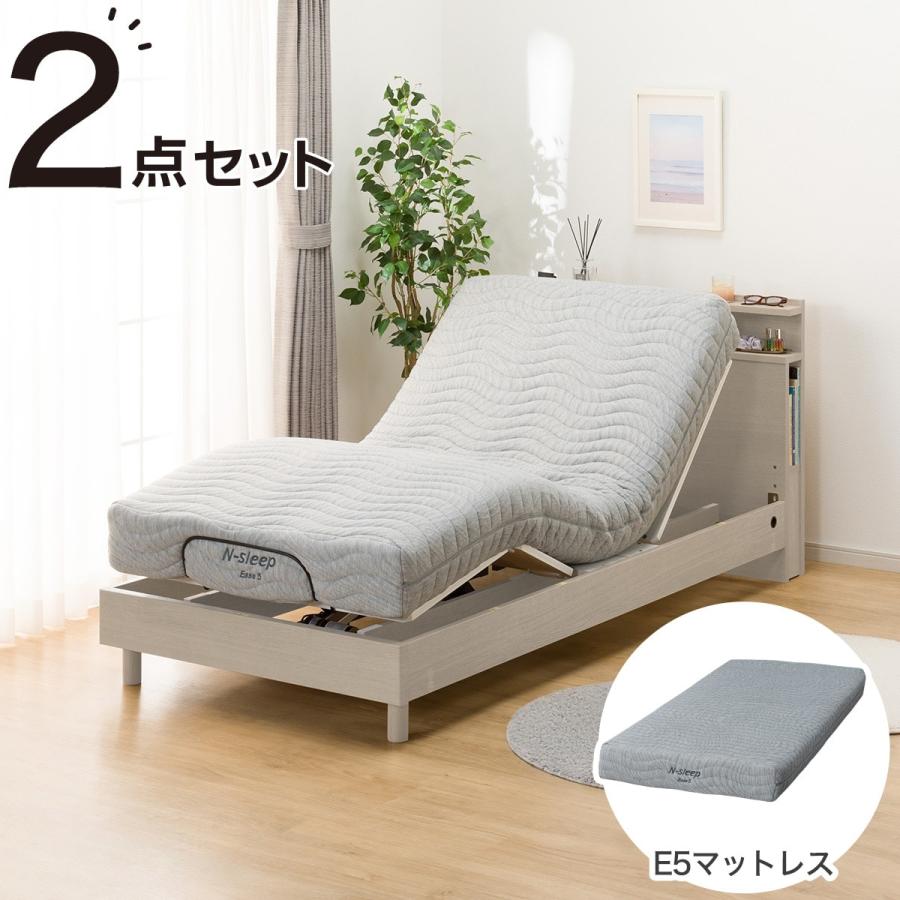 ニトリ｜Nスリープ｜プレミアム3｜コンセント・USB端子付き｜シングル