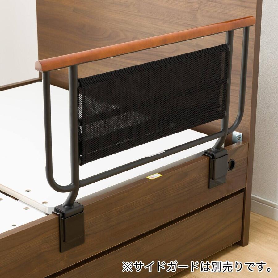 ニトリ（NITORI） 非課税 電動シングルベッドフレーム(NS001 DR MBR