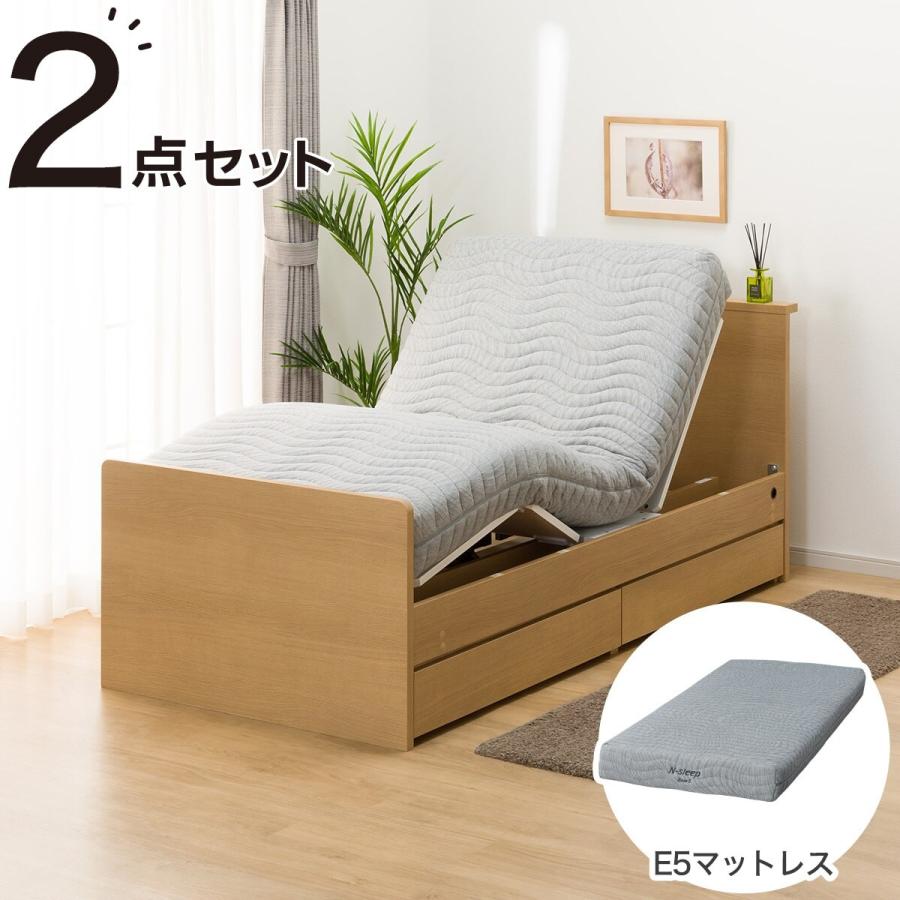 ニトリ NSleep シングル マットレス＆ベッドフレーム(コンセント