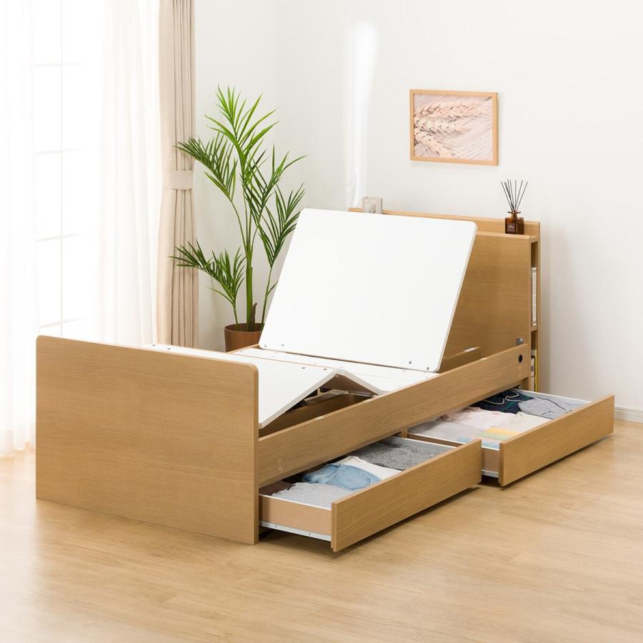 【美品】ニトリ 電動ベッド　マットレス付き　シングルサイズ ニトリ ベッド 非課税 介護ベッド 電動シングルベッドフレーム+