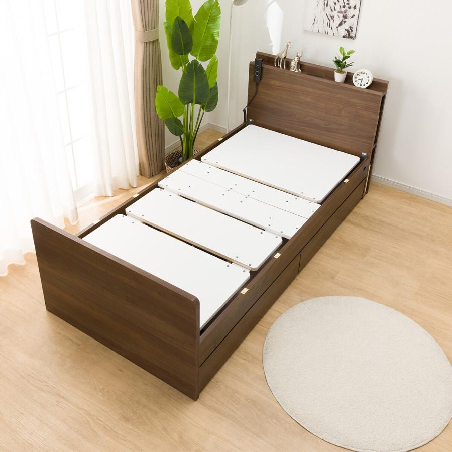 介護用電動ベット ニトリ フレームのみ（マットレスなし） 【現地