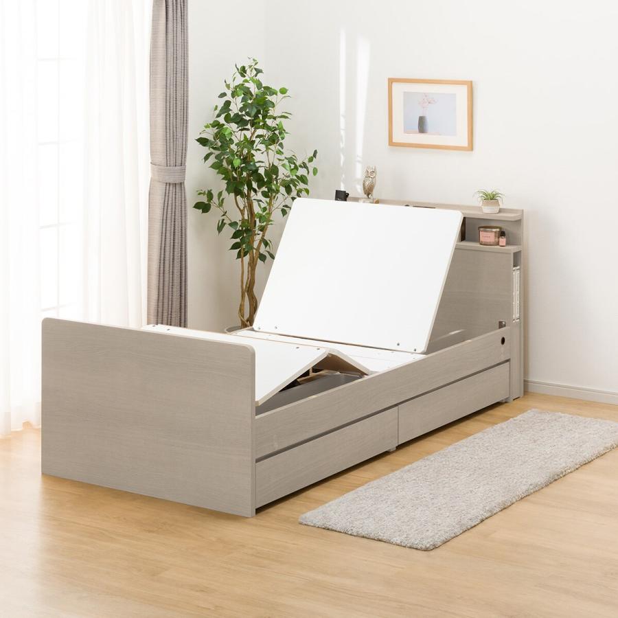 ニトリ 非課税 電動シングルベッドフレーム＋マットレス＋サイド