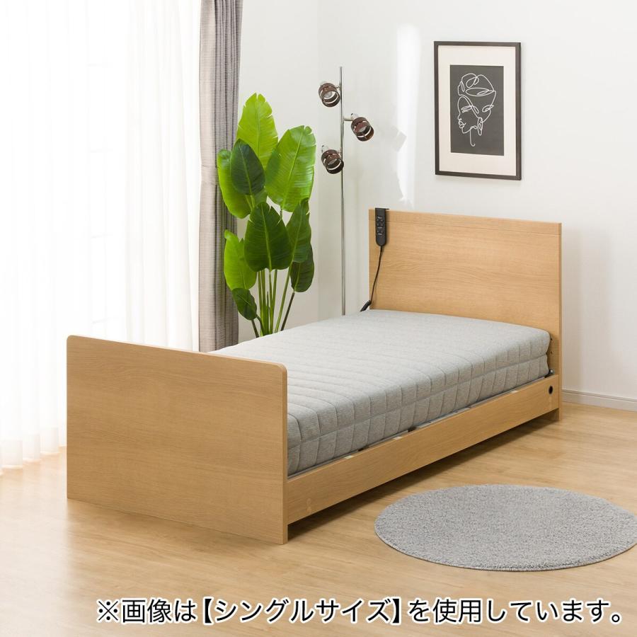 ニトリ 電動セミダブルベッドフレーム＋マットレスセット(NS001