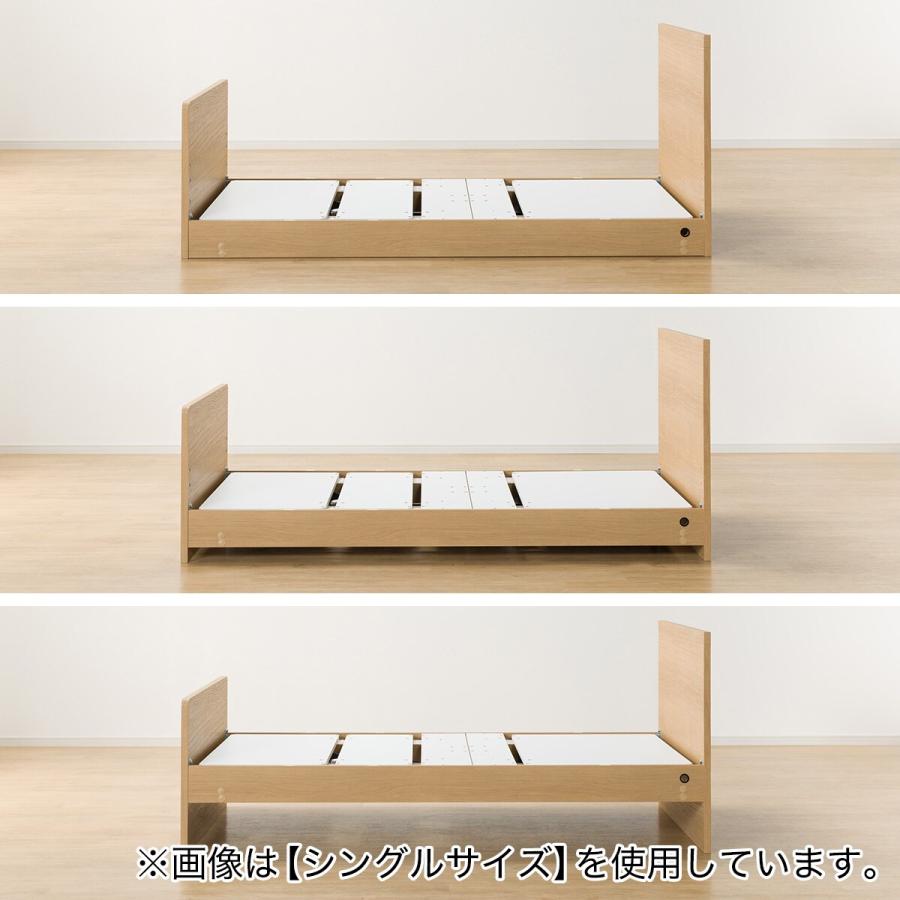 ニトリ 電動セミダブルベッドフレーム＋マットレスセット(NS001 ST LBR