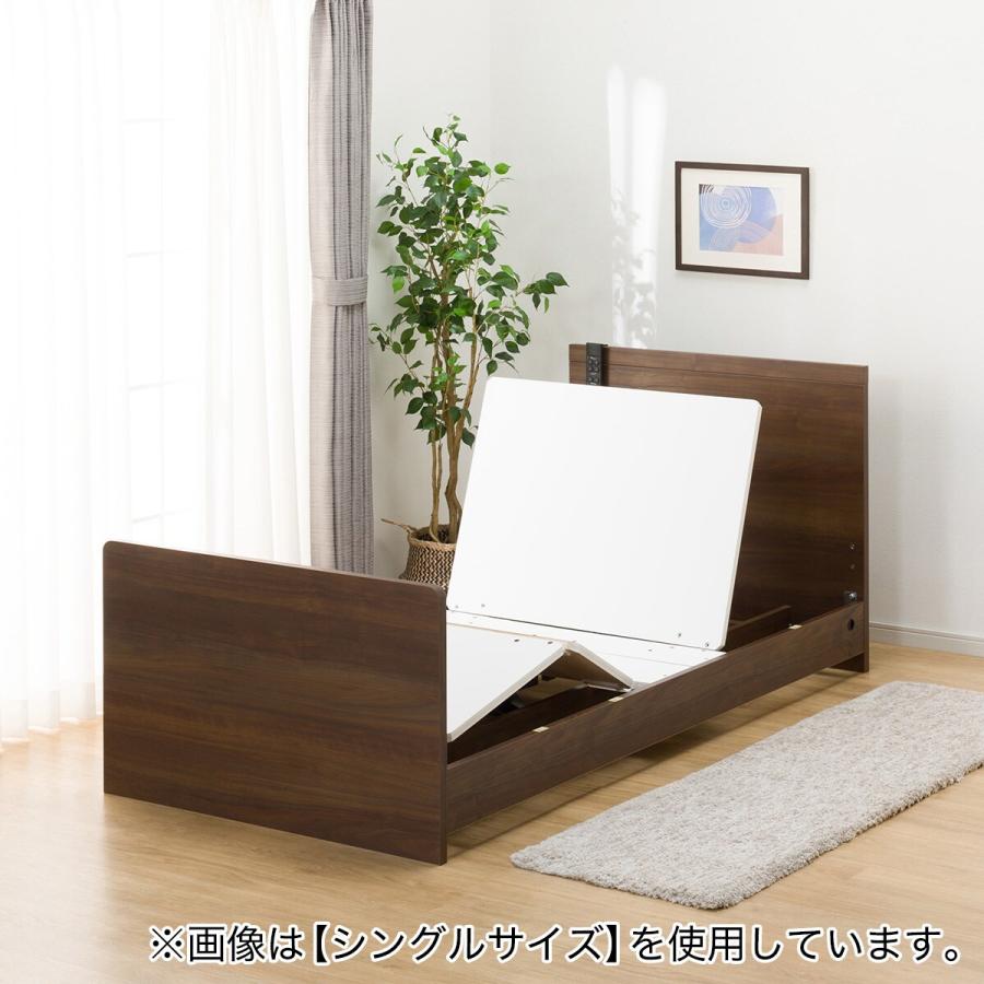 ニトリ、電気ソフトホットシート NT8560 85×60 cm②個セット ニトリ、電気ソフトホットシート NT8560 85×60 cm②個セット