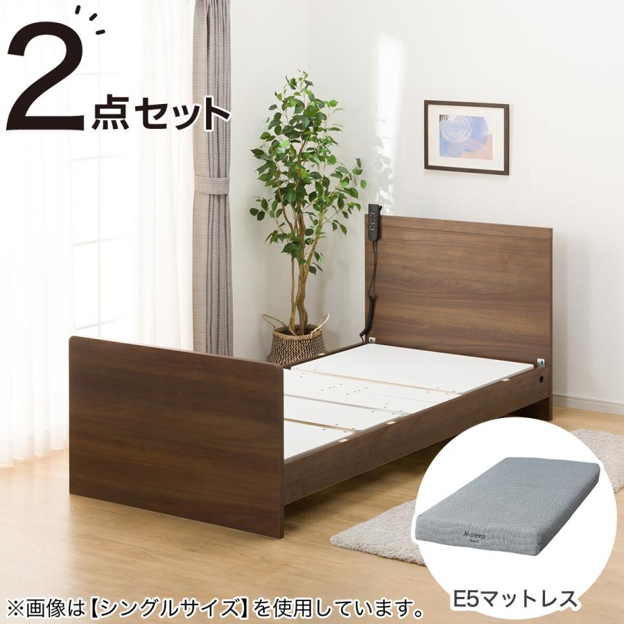 ニトリ（NITORI） 電動セミダブルベッドフレーム + マットレスセット