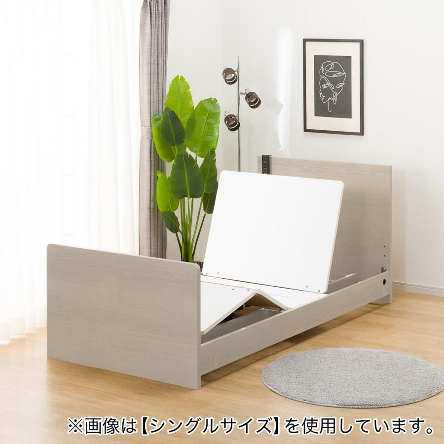 ニトリ（NITORI） 電動セミダブルベッドフレーム(NS001 ST GY