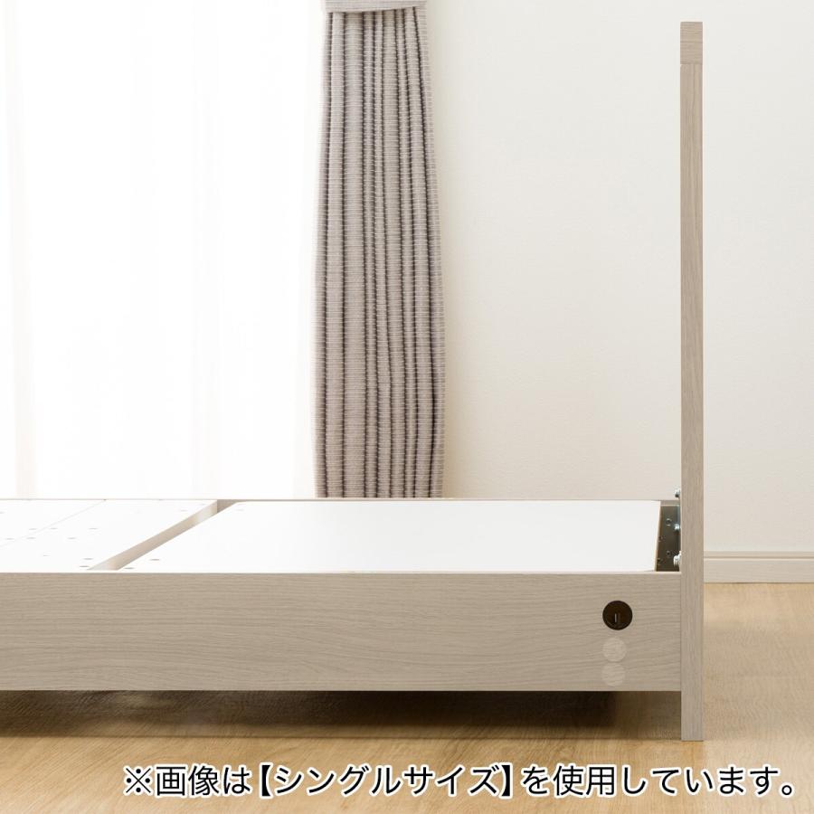 ニトリ（NITORI） 電動セミダブルベッドフレーム(NS001 ST GY