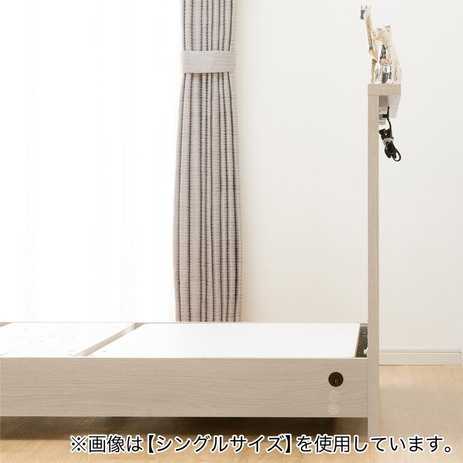 ニトリ（NITORI） 電動セミダブルベッドフレーム(NS002 ST GY