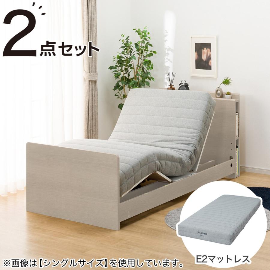 セミダブルベッド　フレームマットレスセット ニトリ（NITORI） 電動セミダブルベッドフレーム + マットレスセット