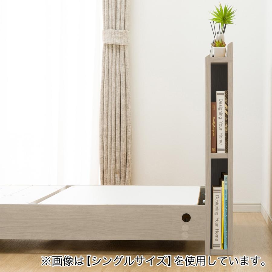 ニトリ 電動セミダブルベッドフレーム(NS003 ST GY) : ニトリ