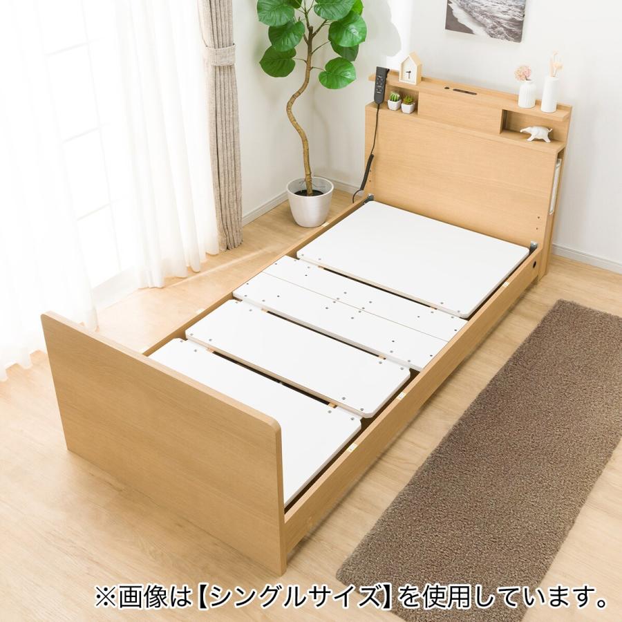 ニトリ（NITORI） 電動セミダブルベッドフレーム(NS004 ST LBR