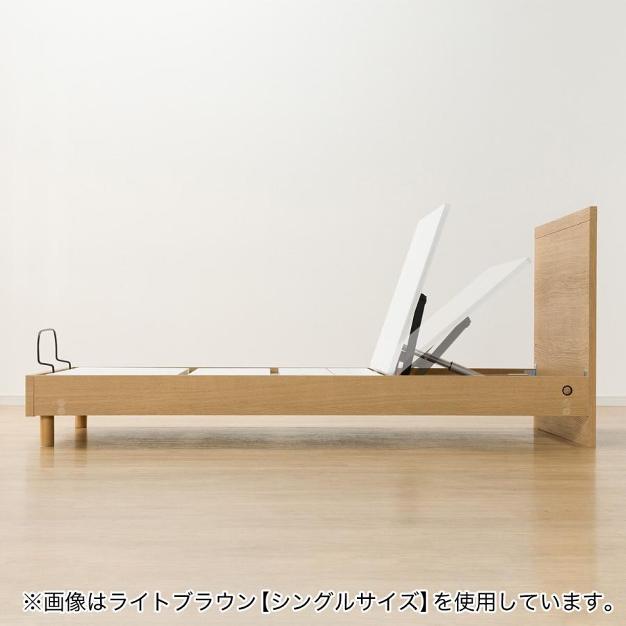 ニトリ 電動セミダブルベッドフレーム＋マットレスセット(NS001